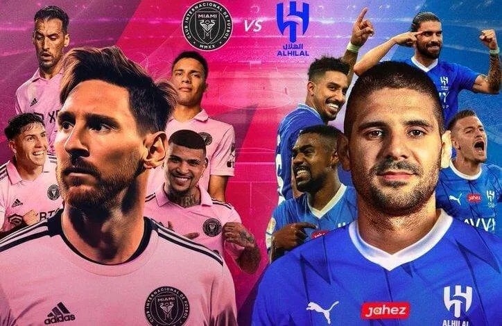حجز تذاكر كأس موسم الرياض 2024 بين الهلال والنصر وانتر ميامي عبر موقع webook