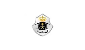 ما هي خطوات الاستعلام عن القبول المبدئي رتبة جندي وشروط التقدم لوظائف العسكرية