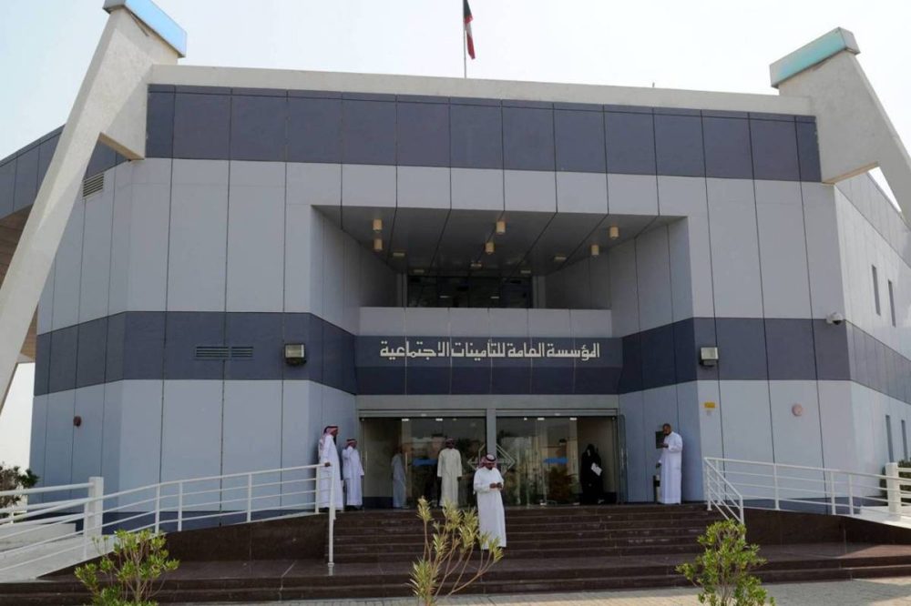 التأمينات تحدد نسبة اشتراك المعاشات 18•/• لصاحب العمل والموظف السعودي