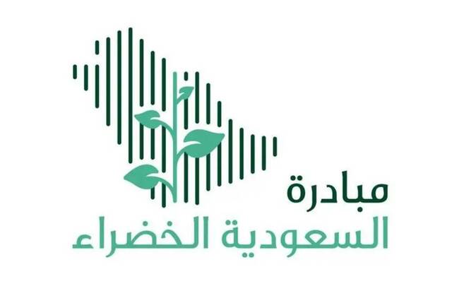 مبادرة السعودية الخضراء ونحاجها منذ انطلاقها وزراعة أكثر من 43 مليون شجرة