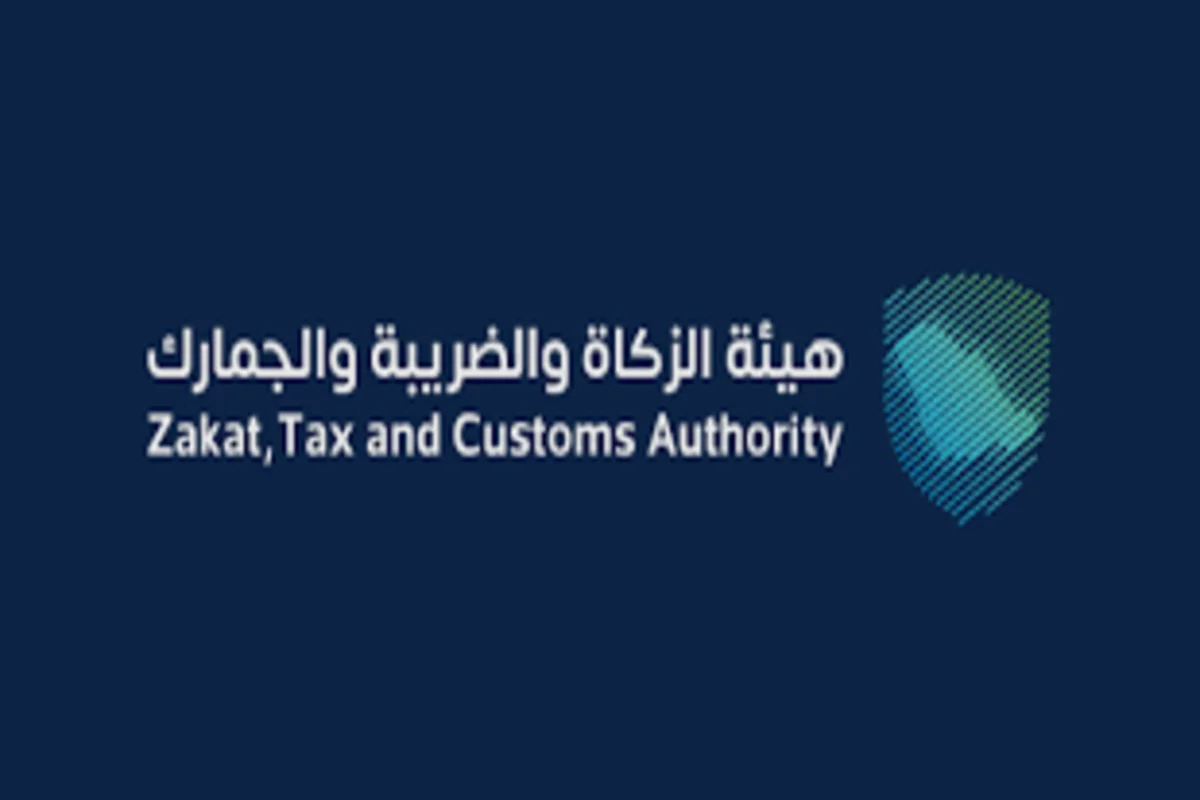 هيئة الجمارك تكشف شروط الاستيراد للاستخدام الشخصي من خارج المملكة