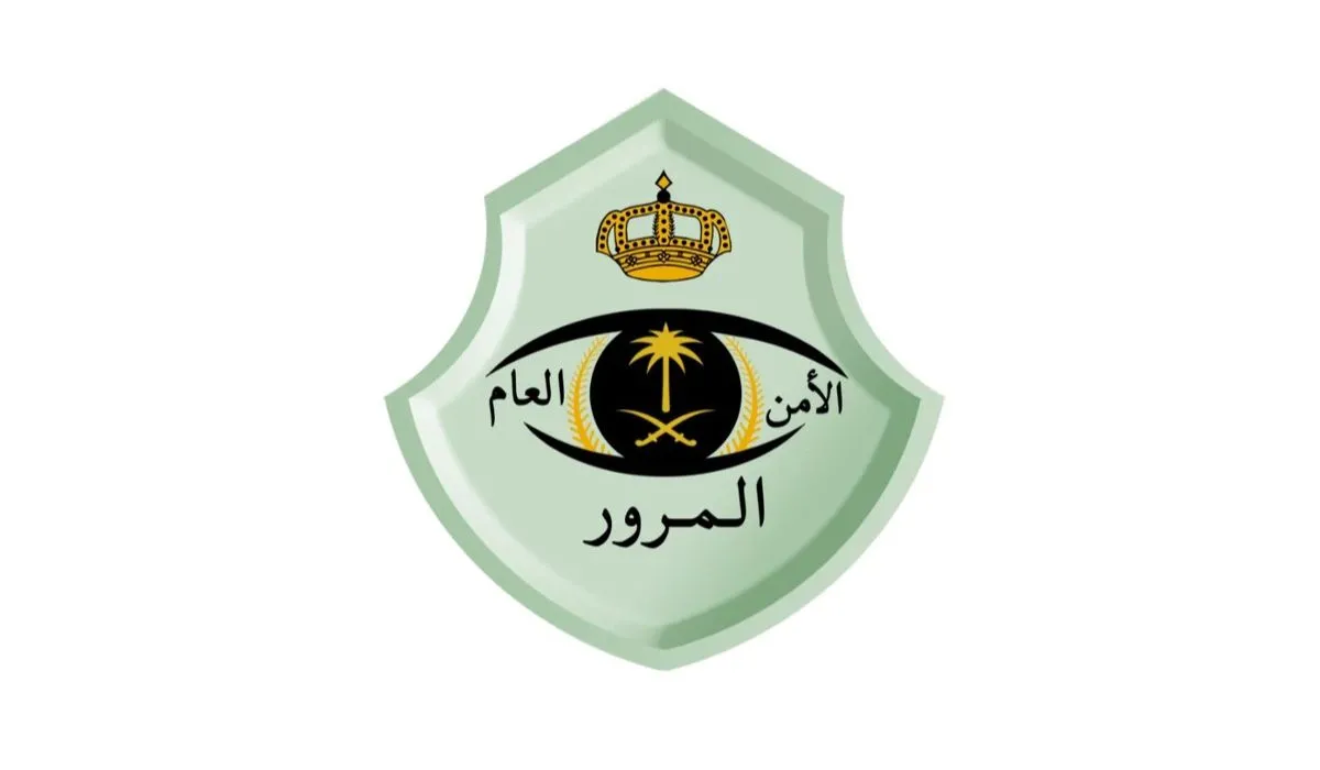 ما هي غرامة مخالفة المراوغة بين المركبات ومخاطرها؟ إدارة المرور السعودي تجيب