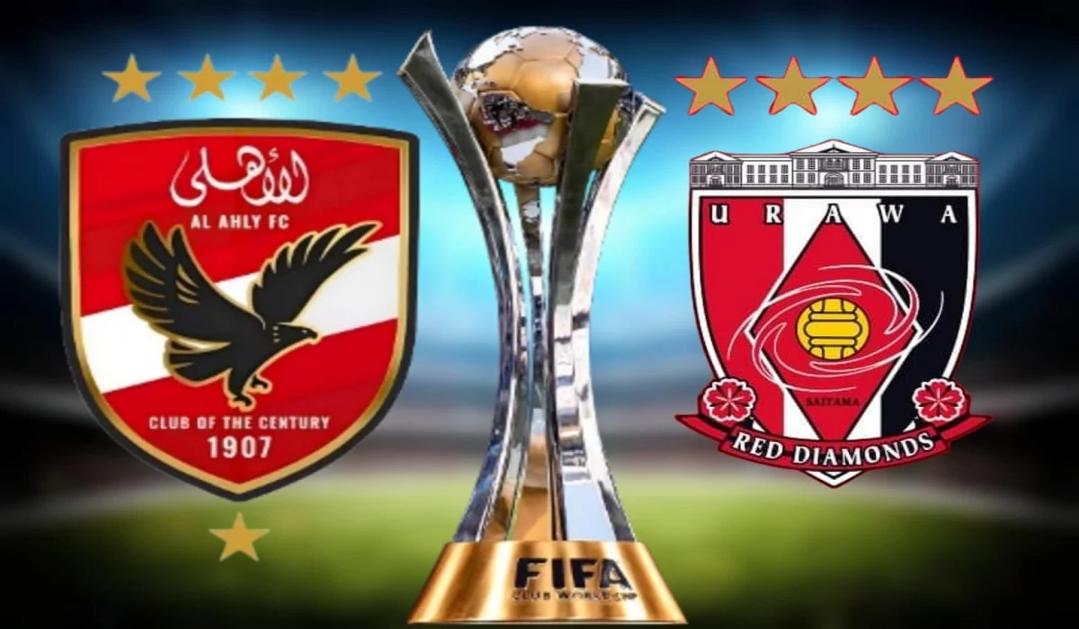 كيفية حجز تذاكر مباراة الأهلي وارورا ريدز في كأس العالم للأندية 2023 موعد المباراة والقنوات الناقلة