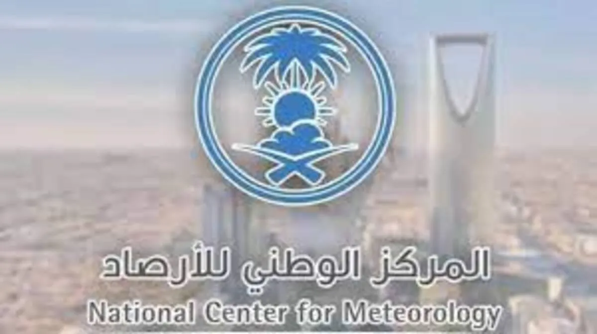 إنذارات من الأرصاد لأهالي على 3 مناطق بسبب الأمطار والسحب الرعدية