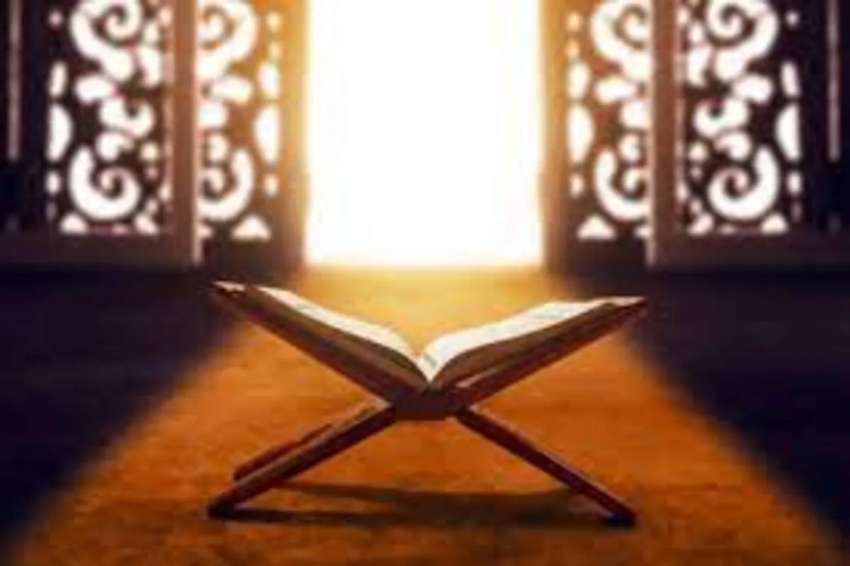 التصفيات الختامية لمسابقة القرآن الكريم والسنة النبوية تحت إشراف إدارة تعليم مكة