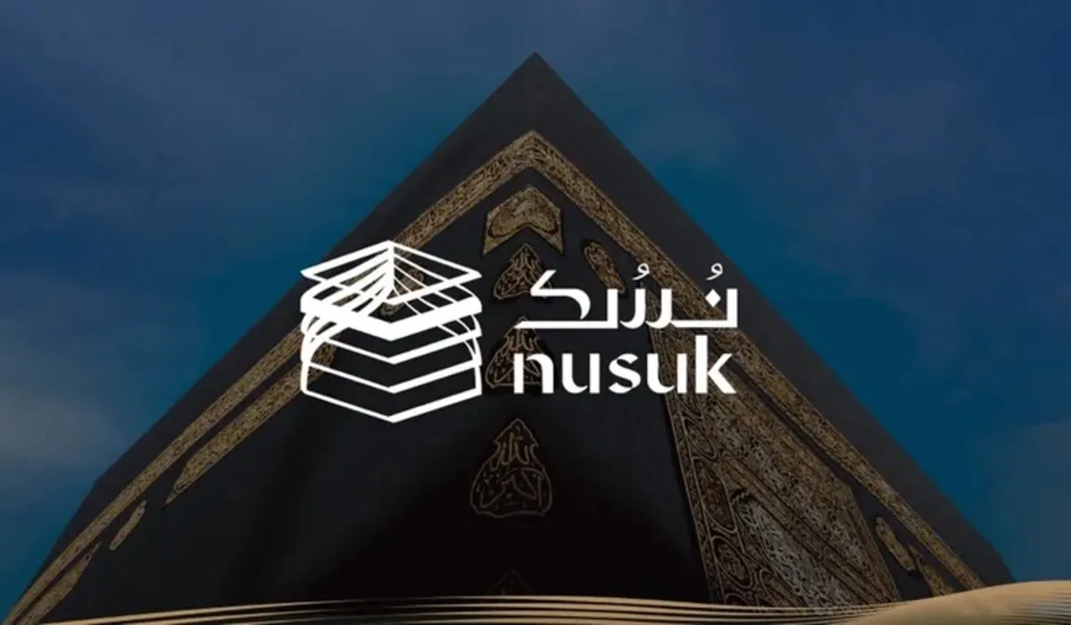 ما أبرز تفاصيل التسهيلات للقادمين من الإمارات 2024؟ .. المنصة الحكومية الموحدة نسك توضح