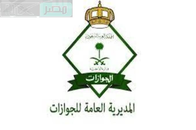 لكلا الجنسين .. الدفاع السعودي يعلن عن فتح باب التقديم في الوظائف العسكرية وشروط القبول 