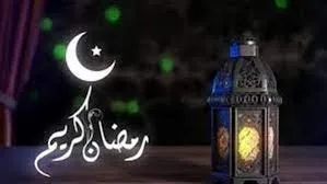 متى رمضان بالتاريخ الميلادي 2024 وفقاً للحسابات الفلكية؟