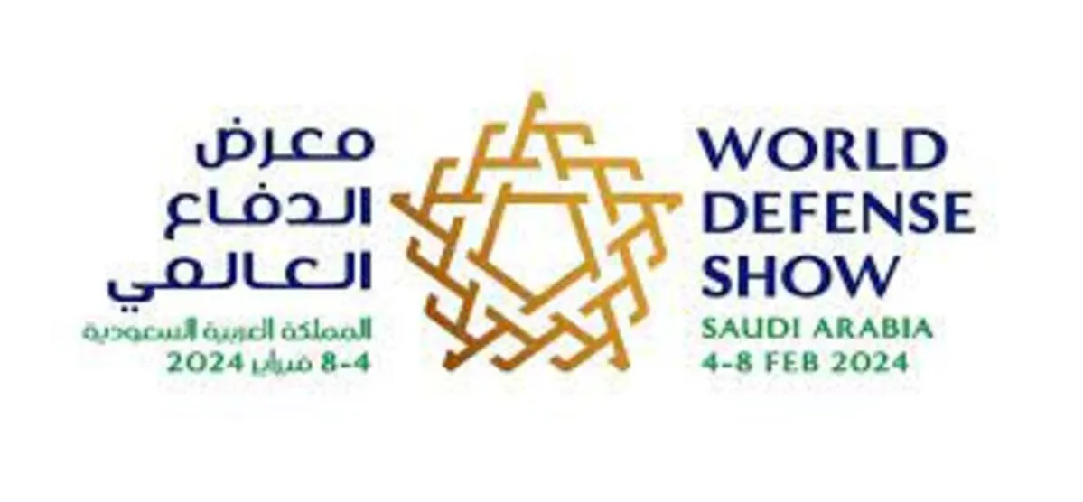 غدا موعد انطلاق معرض الدفاع العالمي بالعاصمة الرياض 2024