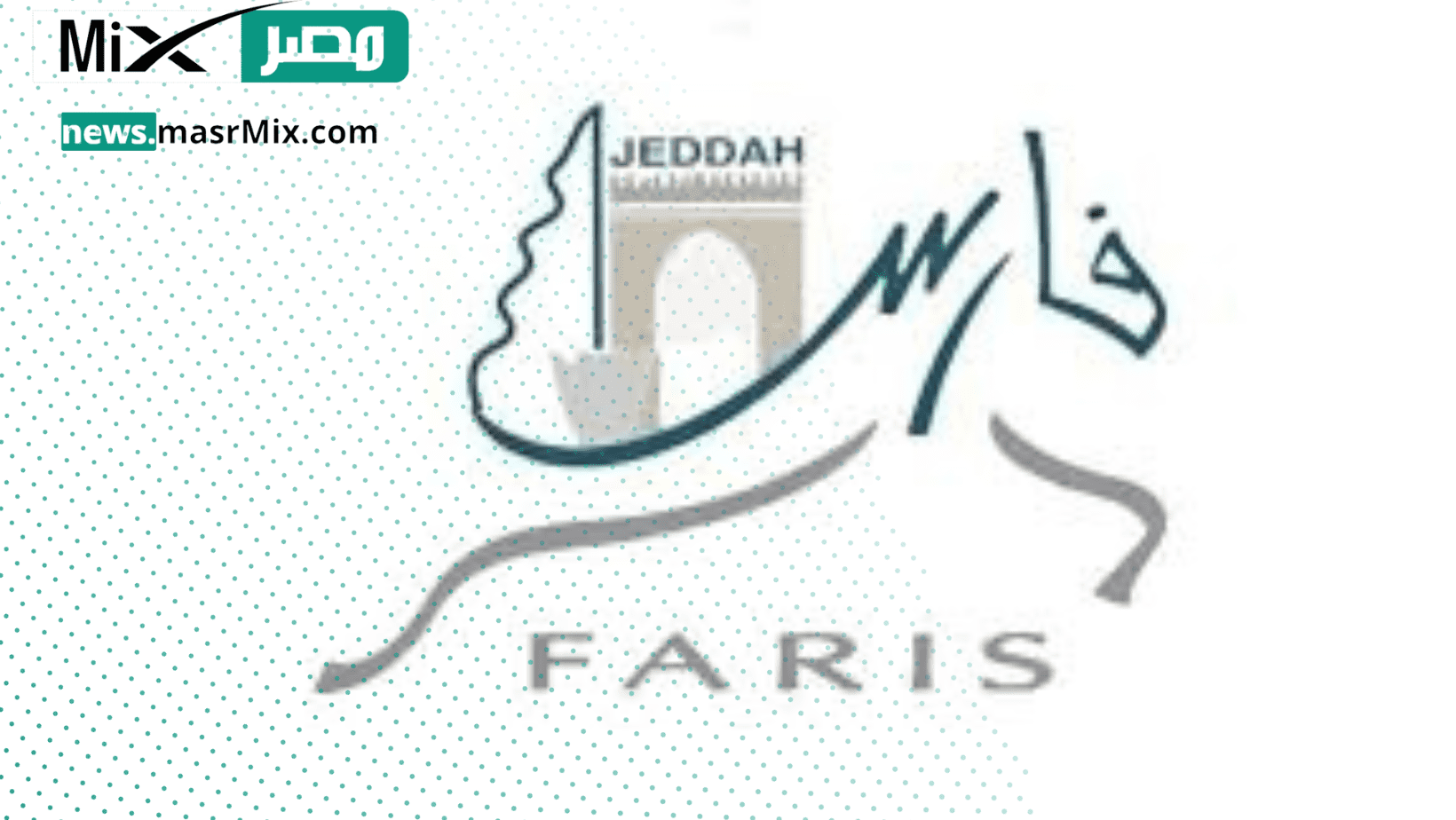وزارة التعليم توضح رابط الخدمة الذاتية تسجيل دخول والخدمات التي يقدمها نظام فارس لموظفي التعليم