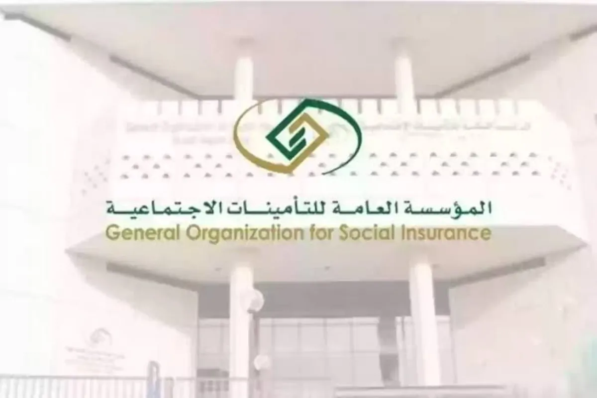 ما هي حقيقة زيادة رواتب التقاعد في السعودية 1445؟ التأمينات الاجتماعية توضح