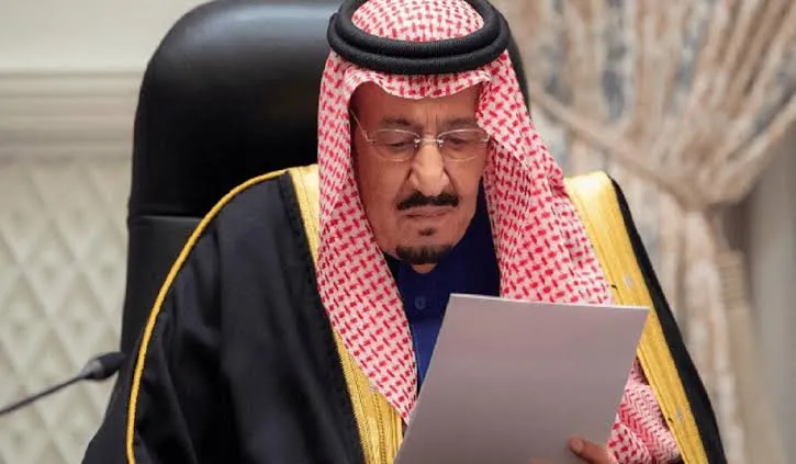 “وزارة الداخلية” تكشف تفاصيل التقديم على العفو الملكي السعودي وأهم الشروط المطلوبة لهذا العام 1445ه‍
