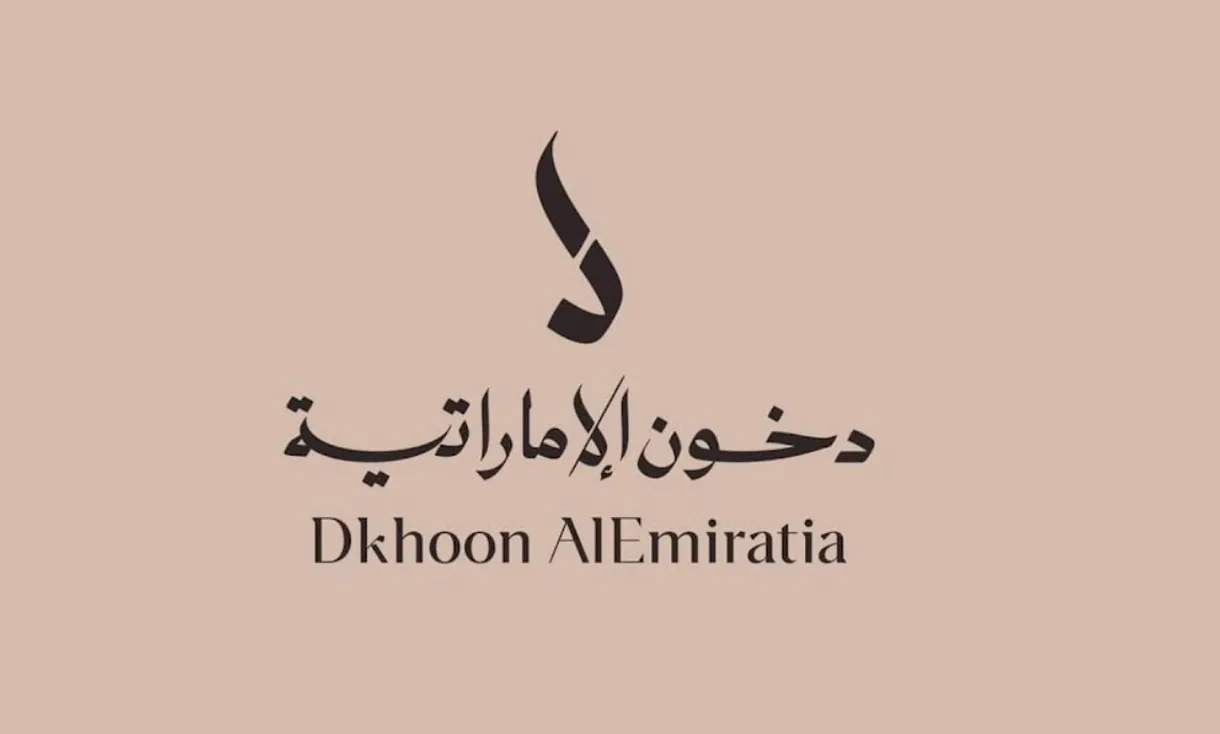 سحب على سيارة مرسيدس.. رابط الاشتراك في مسابقة دخون الاماراتية 2024