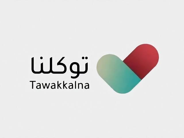 ما هي خطوات تعديل العنوان الوطني عبر توكلنا الإلكتروني؟ .. البريد السعودي يُجيب