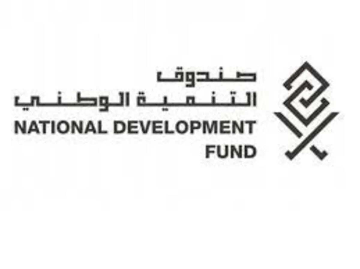 فى رحلة الألف ميل من الزراعة إلى السياحة تحت رعاية منظومة التنمية السعودية