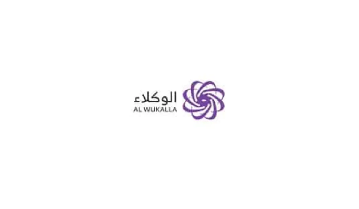 فتح باب التوظيف الموسمي للجنسين في الرياض والمدينة وجدة خلال موسم الحج