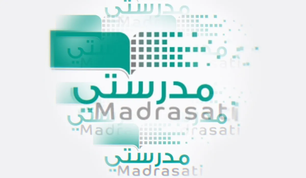 ماهي خطوات تغيير كلمة المرور في منصة مدرستي لمتابعة الدراسة عن بُعد؟