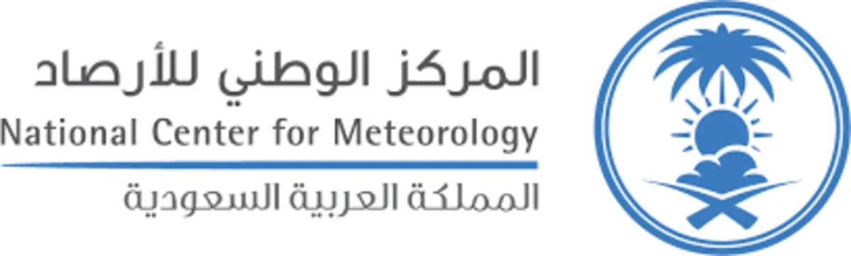 المركز الوطني للأرصاد يطلق تحذيرًا باللون الأحمر على عدة مناطق