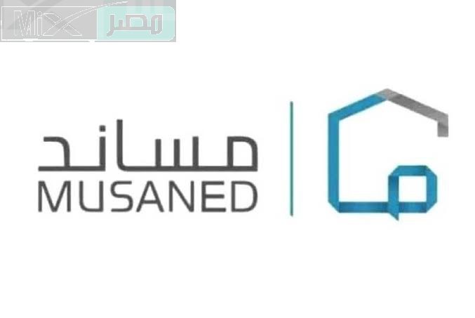 عبر مساند .. الموارد البشرية توضح تكاليف الاستقدام من أوغندا وكيفية تقديم شكوى