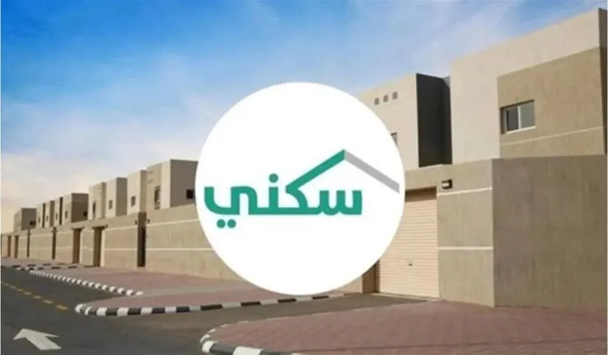 عاجل .. برنامج سكني يوضح تفاصيل وأعداد الأسر المستفيدة من البرنامج بداية من عام 2024