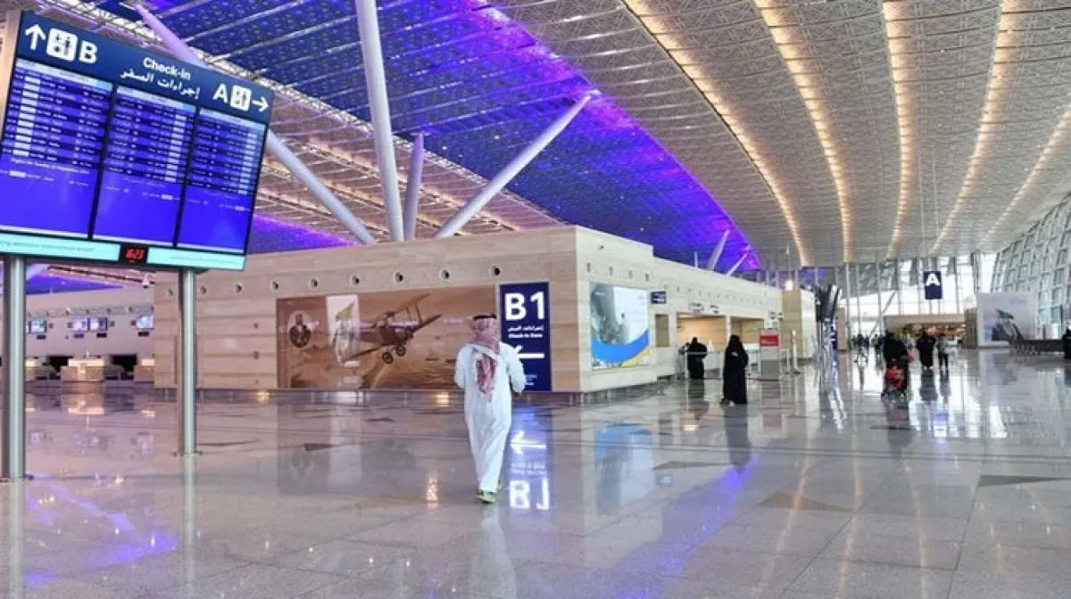ما هي الأدوات التي يجب الإفصاح عنها عند السفر؟ مطار الملك عبد العزيز يوضح