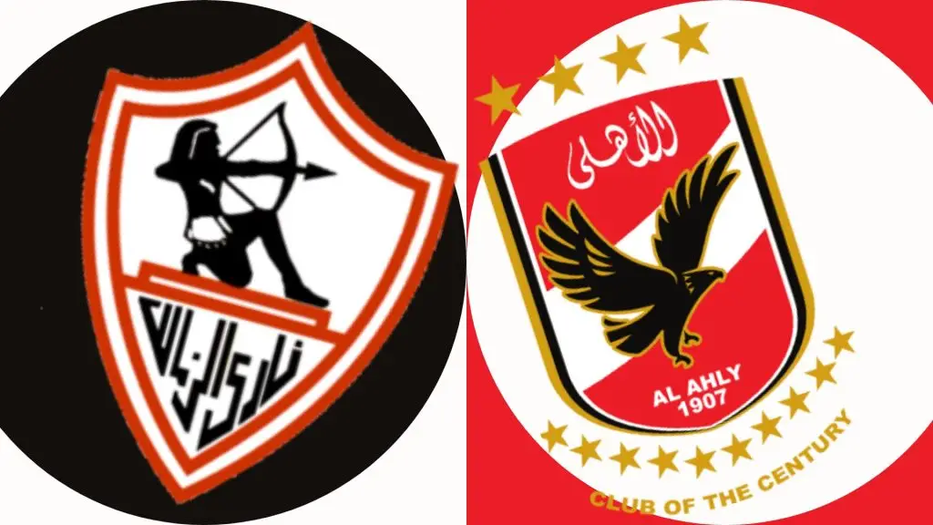 ما هي طريقة حجز تذكرة الأهلي والزمالك بنهائي كأس مصر لموسم 2023 وأسعارها المختلفة؟