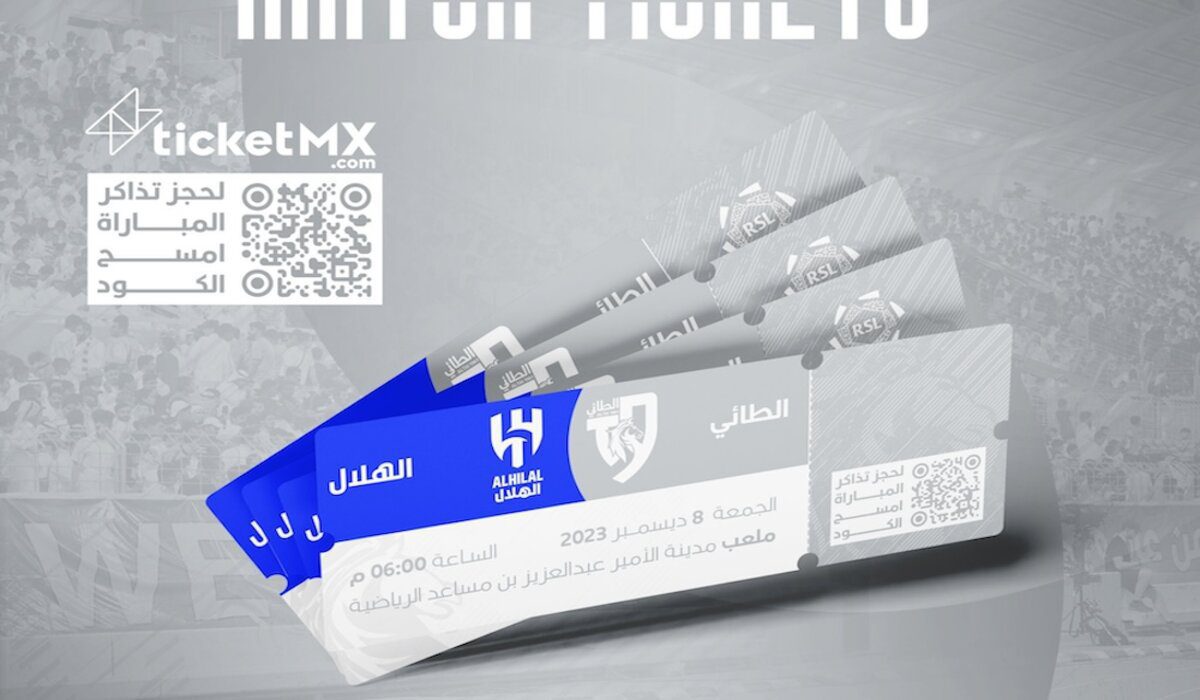 أسعار وموقع حجز تذاكر مباراة الطائي ضد الهلال في دوري روشن السعودي 2023-2024 الجولة السادسة عشر