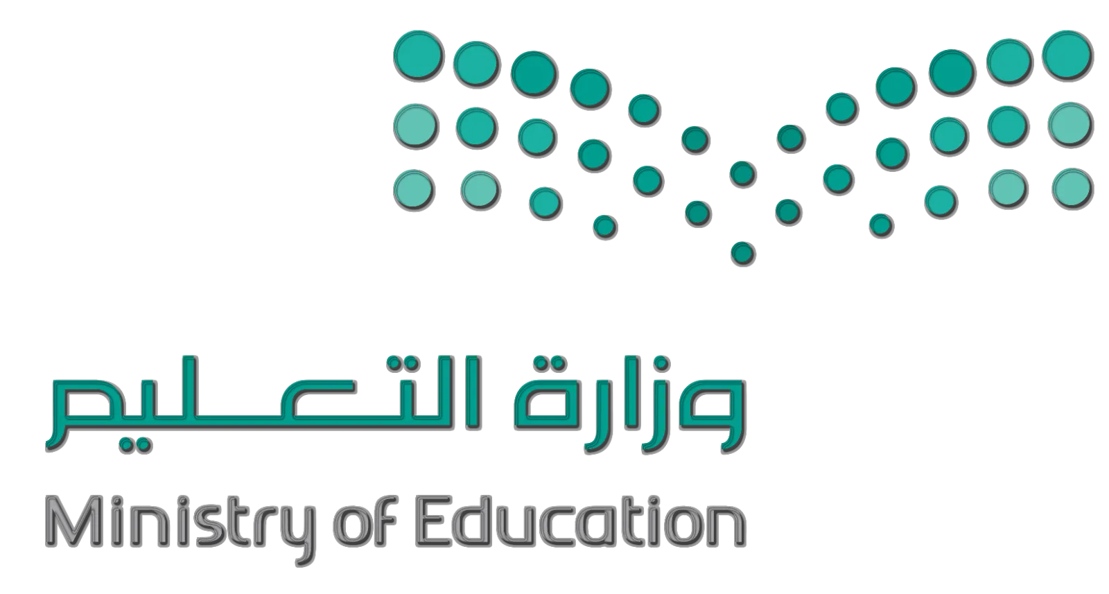 وزارة التعليم تعلن عن شروط شروط التسجيل في الزمالة للأطباء السعوديين فى بريطانيا