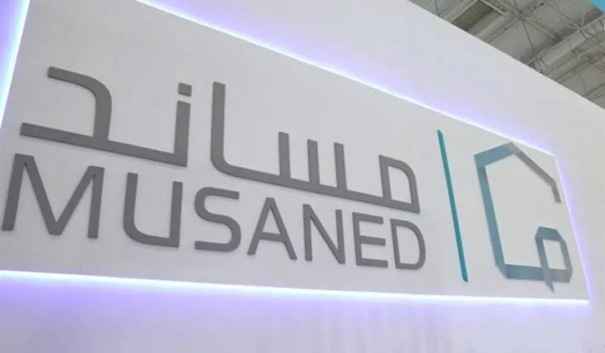 ما هي طريقة التأمين علي عقود العمالة المنزلية عبر منصة مساند؟