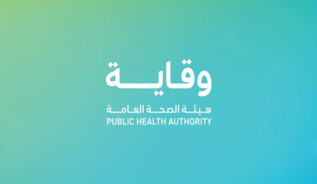 أعراض متحور كورونا الجديد JN1 في السعودية وتساؤلات حول مدى نجاح اللقاح المضاد له
