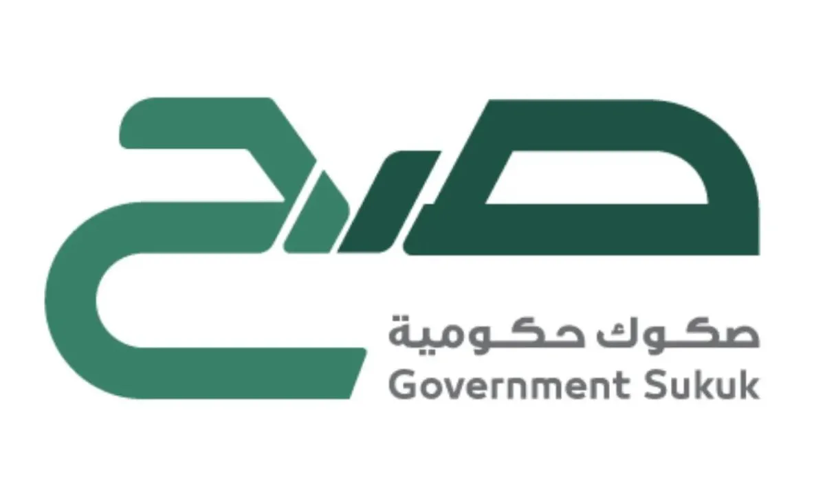 وزارة المالية السعودية تطلق أول منتج ادخاري محدد للأفراد وتوضح الشروط وطريقة الاشتراك