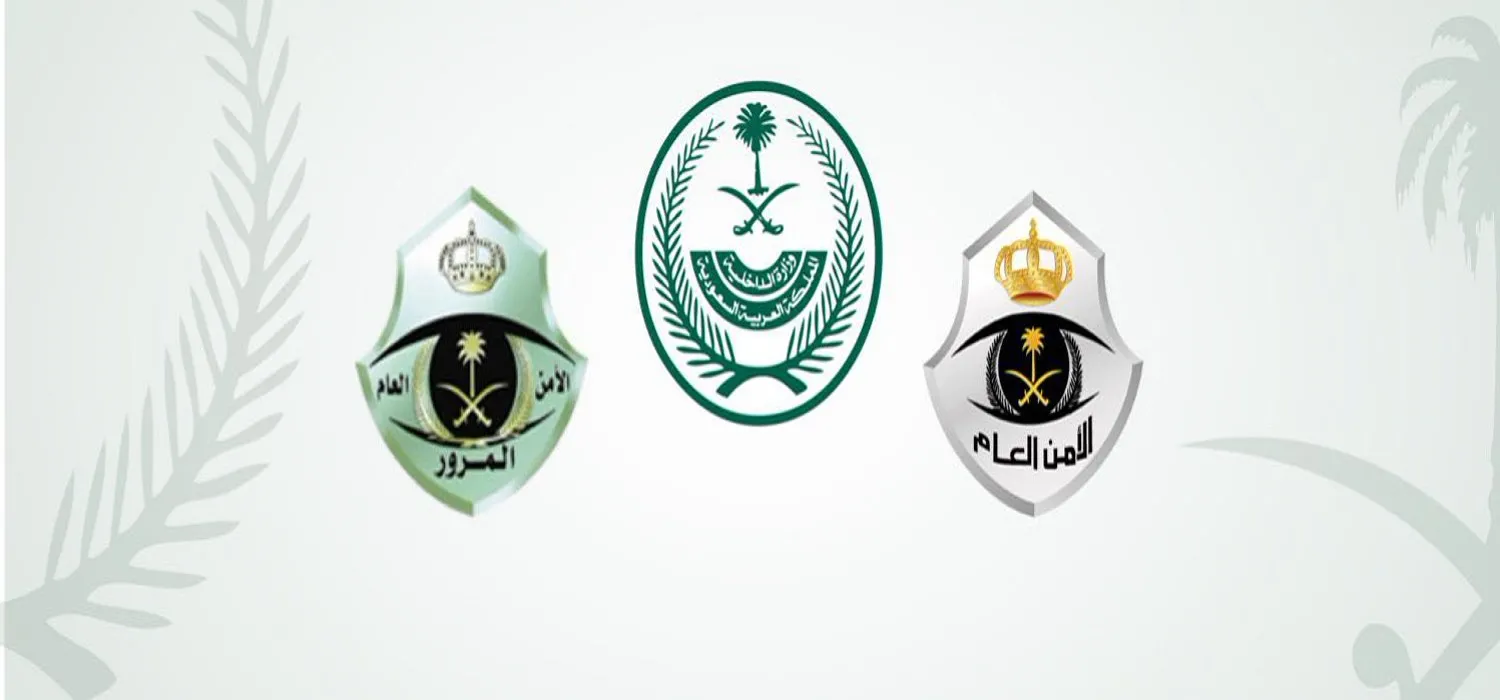 ما هي ضوابط تغيير المسارات على الطرق؟ المرور السعودي يوضح