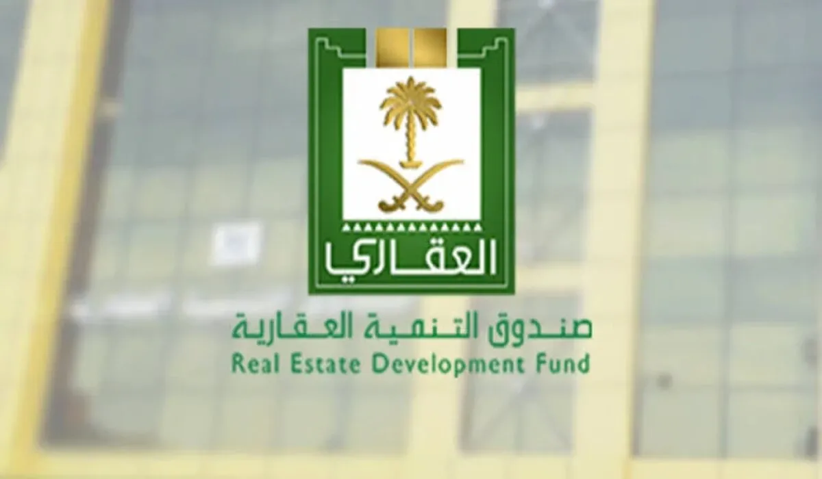 عاجل .. صندوق التنمية العقارية السعودي يُصدر تنبيه هام بشأن تمديد البناء الذاتي لمتضرري كورونا 2024