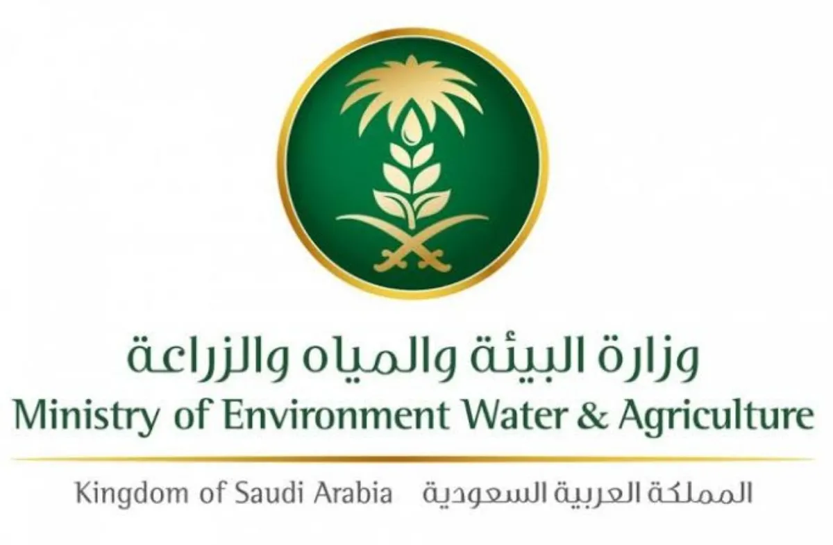 وزارة البيئة والزراعة توضح مراحل إطلاق مشروع دراسة أسواق النفع العام والمسالخ داخل المملكة