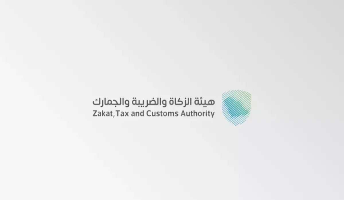 توضيح من هيئة الزكاة السعودية بشأن إمكانية السفر خارج البلاد بمركبة مستأجرة