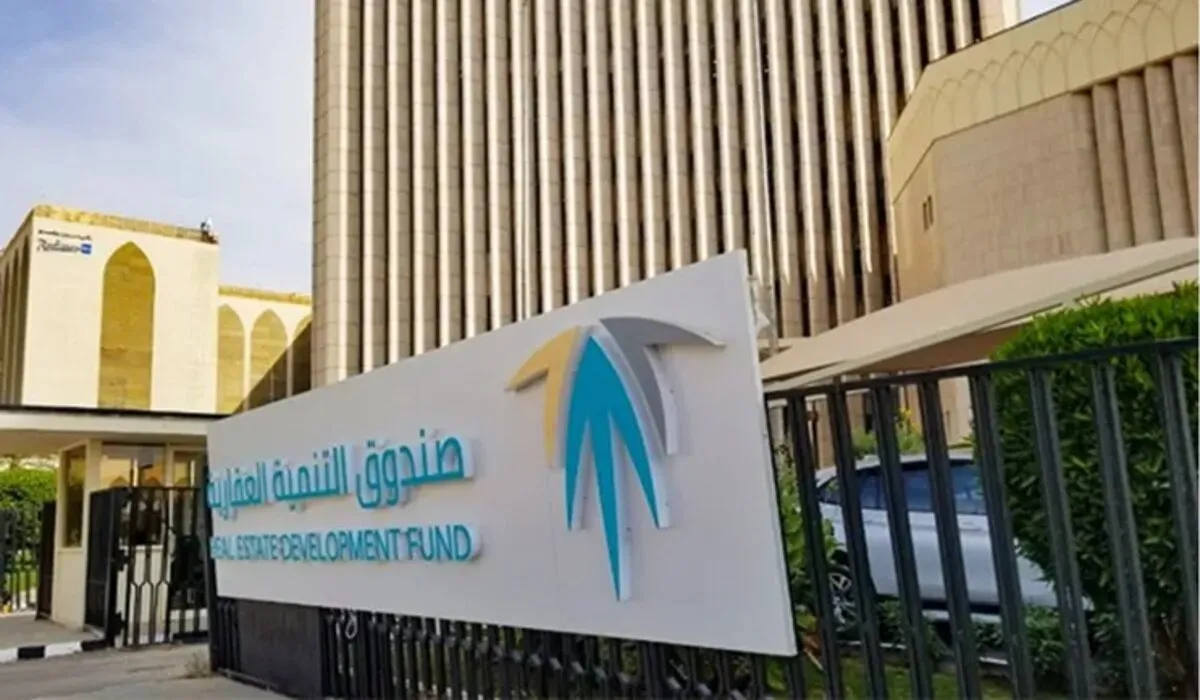 عاجل ورسميًا .. صندوق التنمية العقارية يقدم حلولًا تمويلية ميسرة لـ مستفيدي الدعم السكني وعرضًا خاصًا للراغبين بمنتج البناء الذاتي