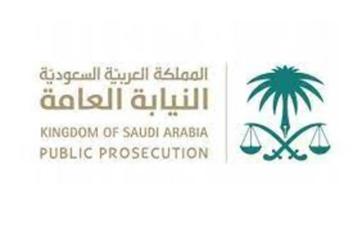 فى اليوم العالمي ضد إساءة معاملة كبار السن النيابة العامة تحدد عقوبة إهمال كبير السن