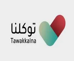 ما هي خطوات حجز موعد للحصول على لقاح كرونا 2024؟ ” وزارة الصحة السعودية” تجيب