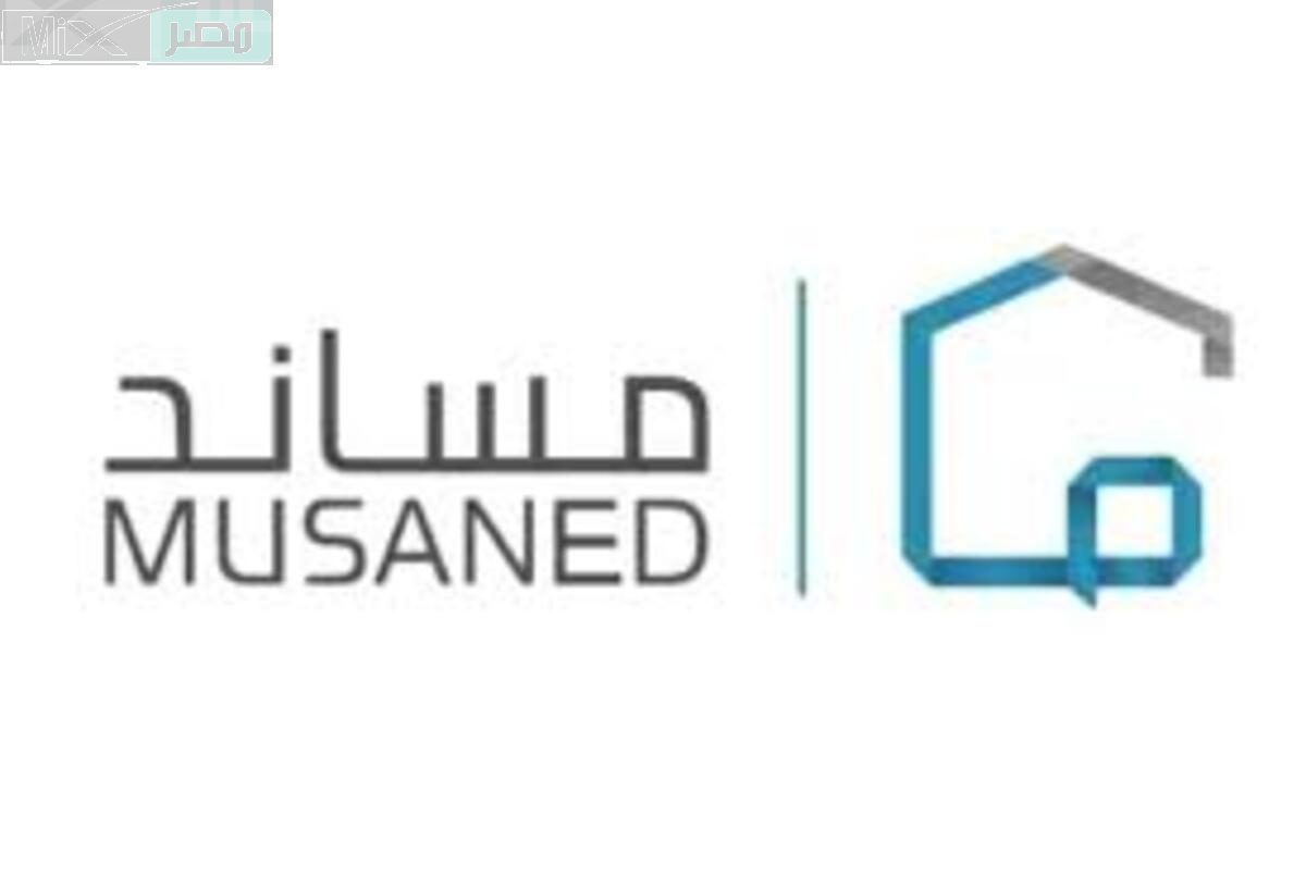 كيفية استقدام العمالة عبر مساند وكم تبلغ قيمة الرسوم ؟