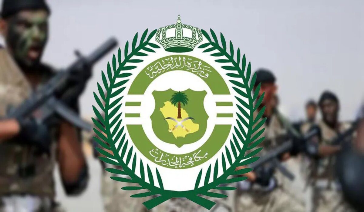 ما هو رابط نتائج القبول المبدئي مكافحة المخدرات رجال على رتبة جندي أول وجندي 2024؟ .. وزارة الداخلية للشؤون العسكرية تُوضح