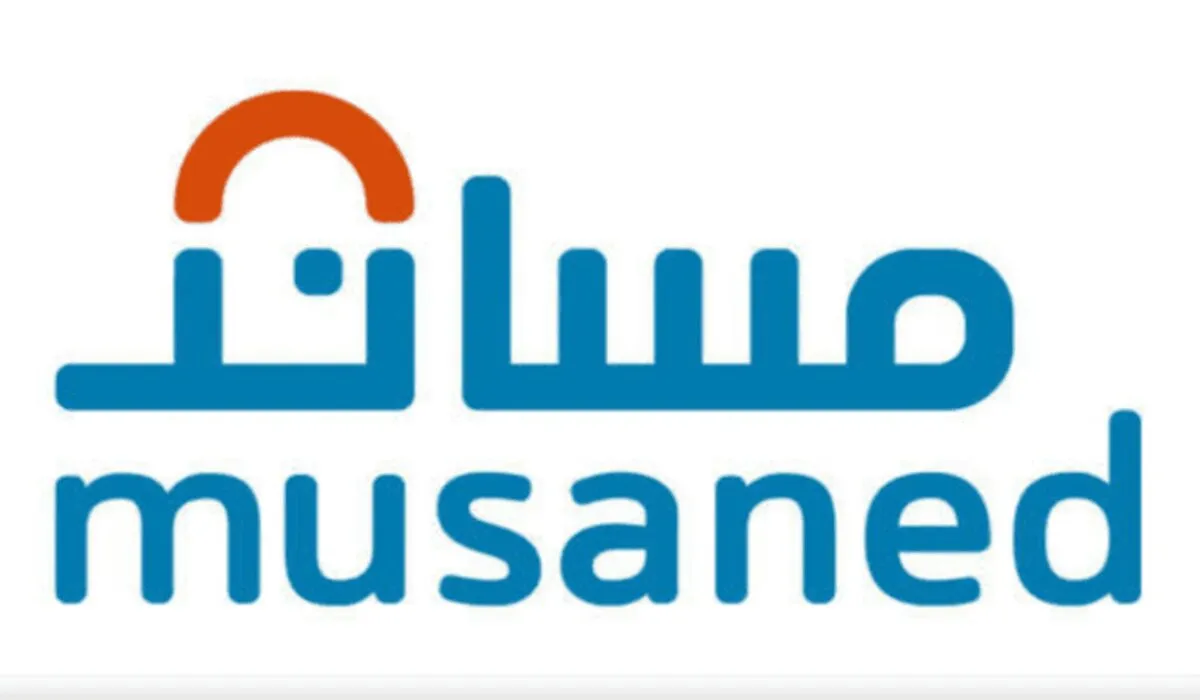 عاجل.. منصة مساند توضح خطوات التأمين على عقود العمالة المنزلية 2024 الكترونيًا