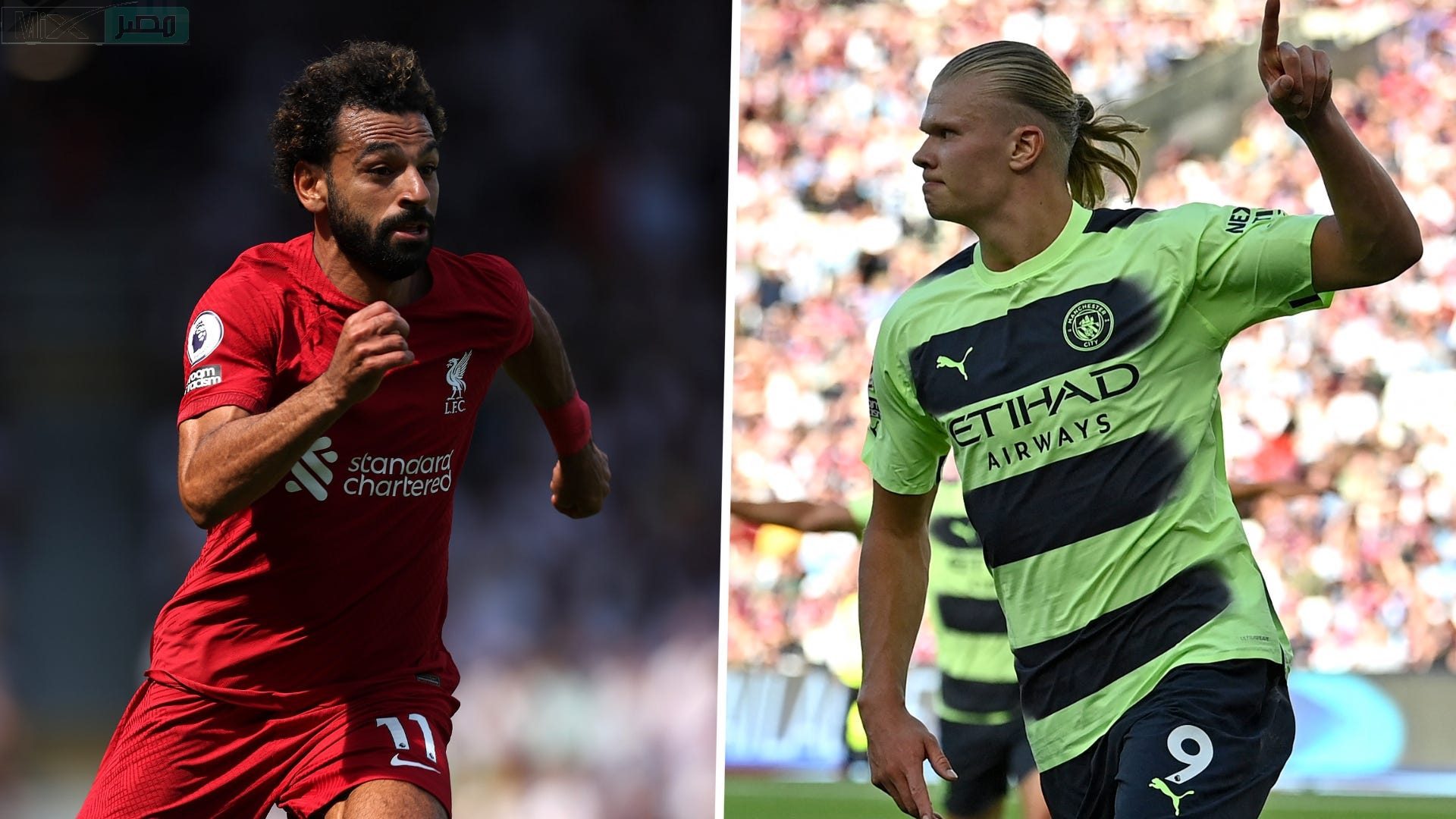 سون يطارد هالاند وموقف محمد صلاح .. جدول ترتيب هدافي الدوري الانجليزي بعد ختام الجولة الـ 16