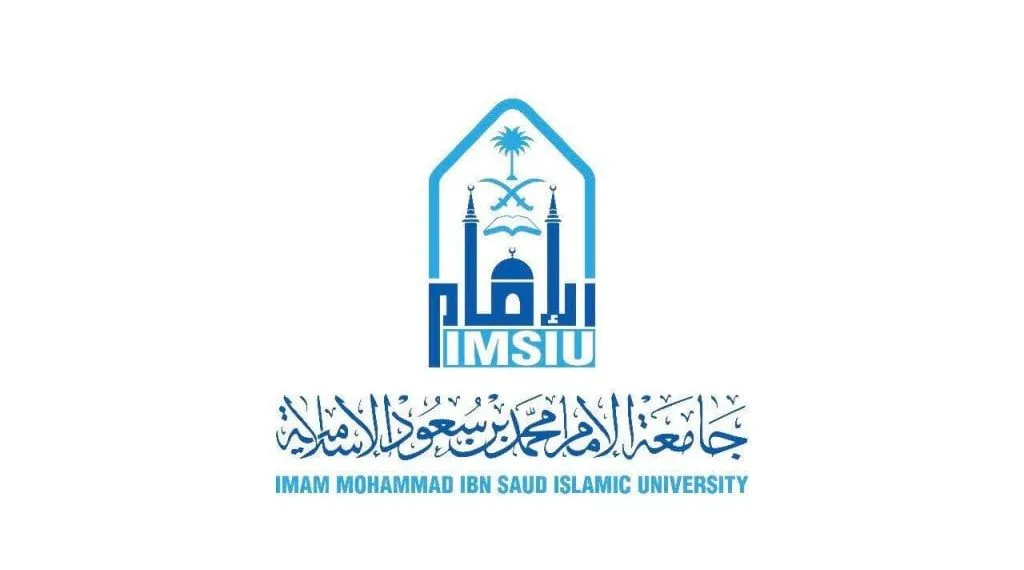 عاجل .. “جامعة الإمام محمد بن سعود” تُعلن وظائف أكاديمية شاغرة عن طريق النقل او التعاقد