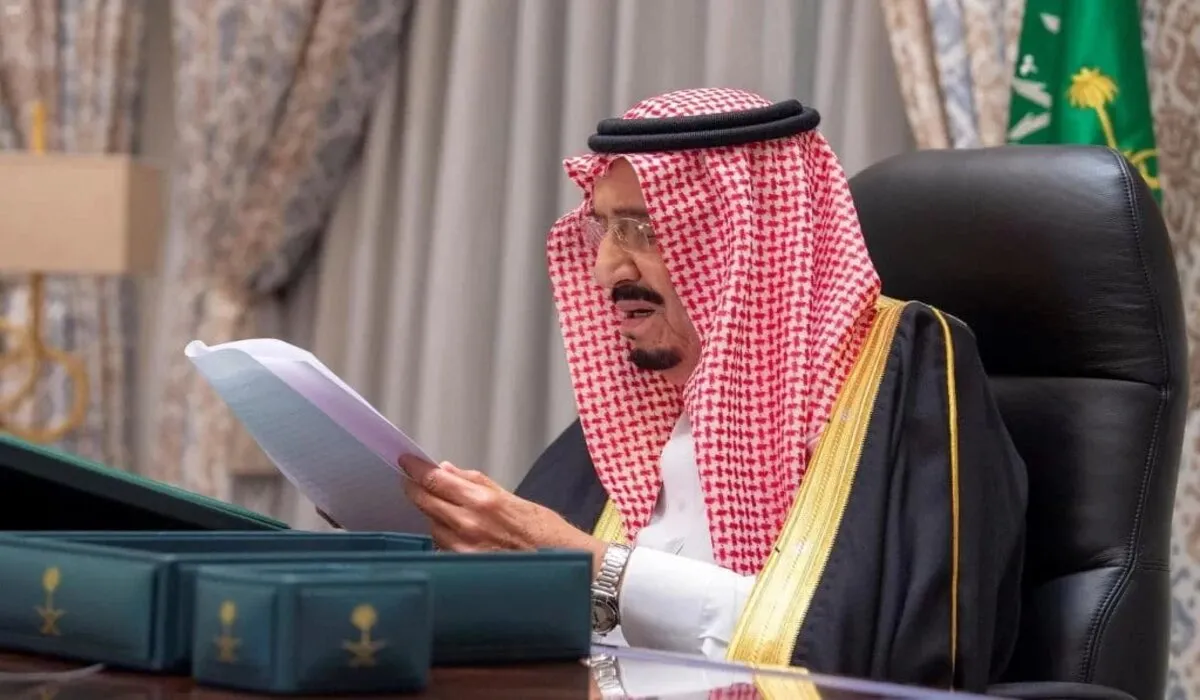كيف يمكن طلب العفو الملكي الكترونيًا 2024؟ .. المديرية العامة للسجون تُجيب