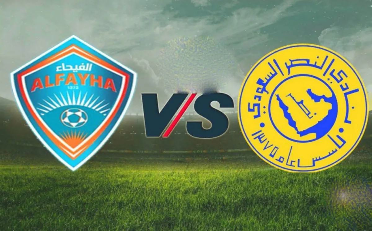 حجز تذاكر مباراة النصر والفيحاء في دوري أبطال آسيا 2024 عبر alfaiha.evento