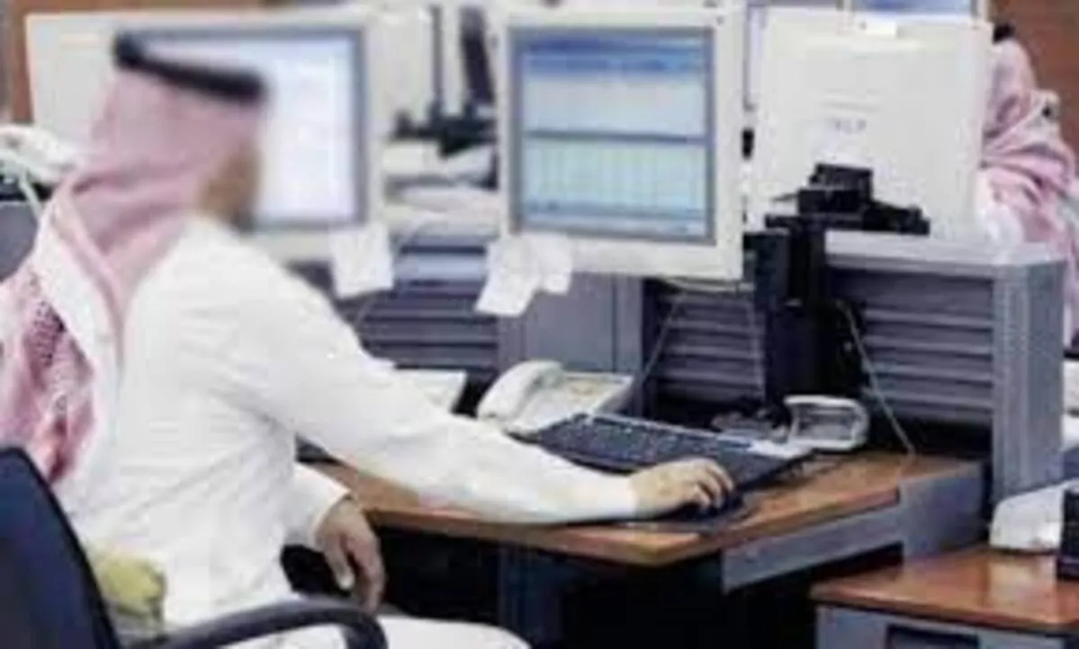 قرار مجلس الوزراء بشأن عطلة العيدين فى الجهات الحكومية