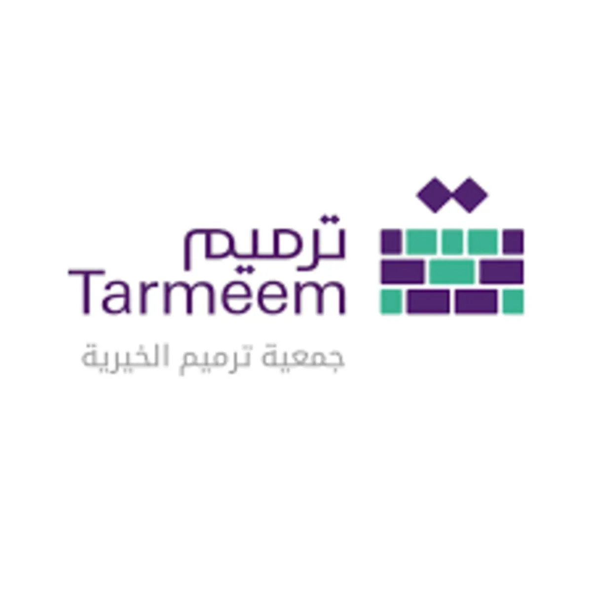 جمعية ترميم إعادة تأهيل 272 منزلاً في الشرقية فى عدة مناطق مختلفة