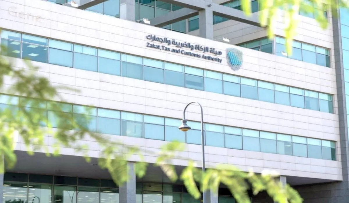 هيئة الزكاة والضريبة والجمارك تُوضح تفاصيل الإيرادات غير المؤهلة للتسجيل في ضريبة القيمة المضافة 2024