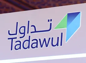“تداول السعودية” تعلن عن إطلاق مؤشر تاسي 50 وتوضح طريقة احتساب قيمة المؤشرات ذات الحد الأعلى