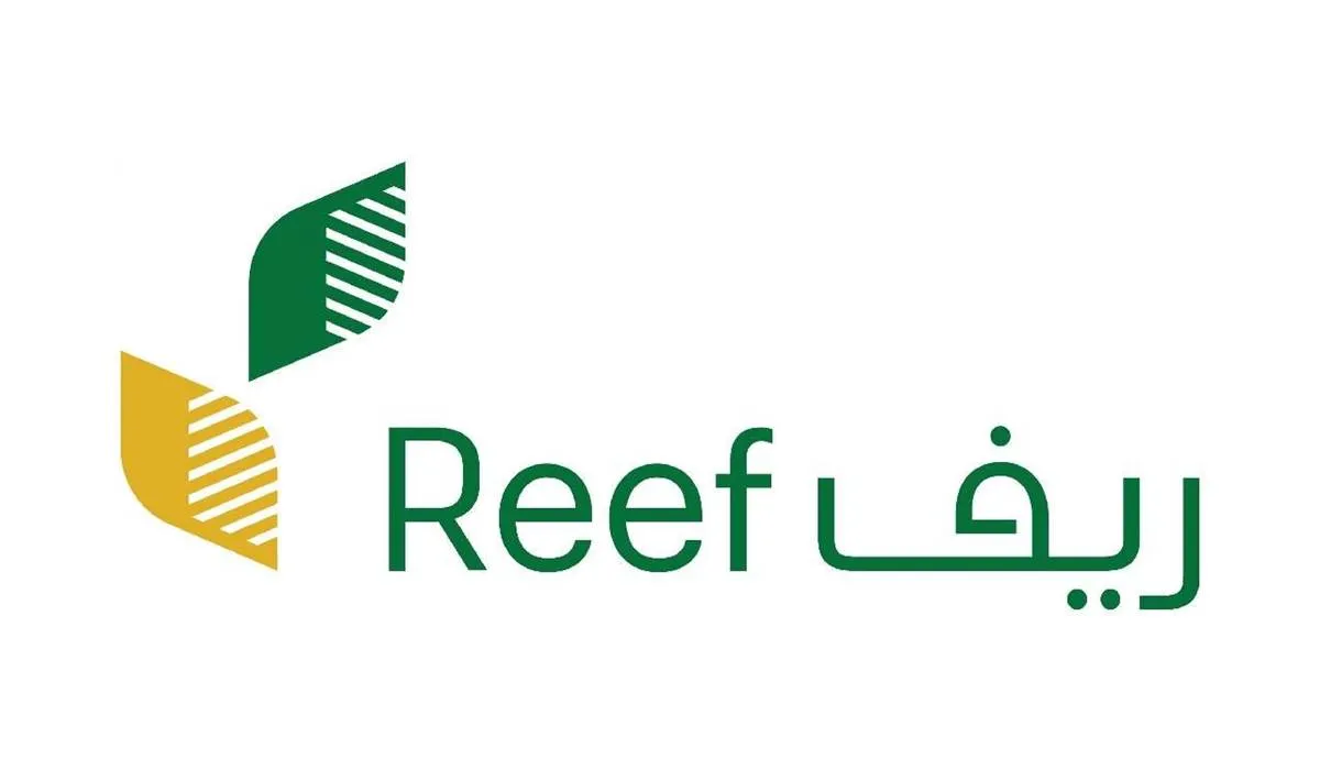 وزارة البيئة والمياة توضح أهم شروط الدعم الريفي وكيفية التقديم